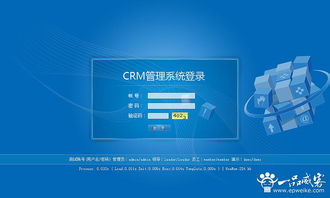 北京應用軟件開發(fā)市場現(xiàn)狀分析及政府扶持政策