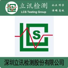 東莞安標(biāo)企業(yè)管理顧問(wèn)公司 企業(yè)品質(zhì)與管理的專業(yè)護(hù)航者